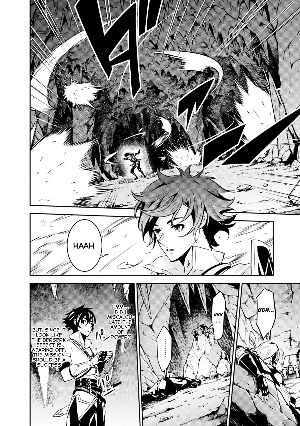 Page 16 of Chapter 19