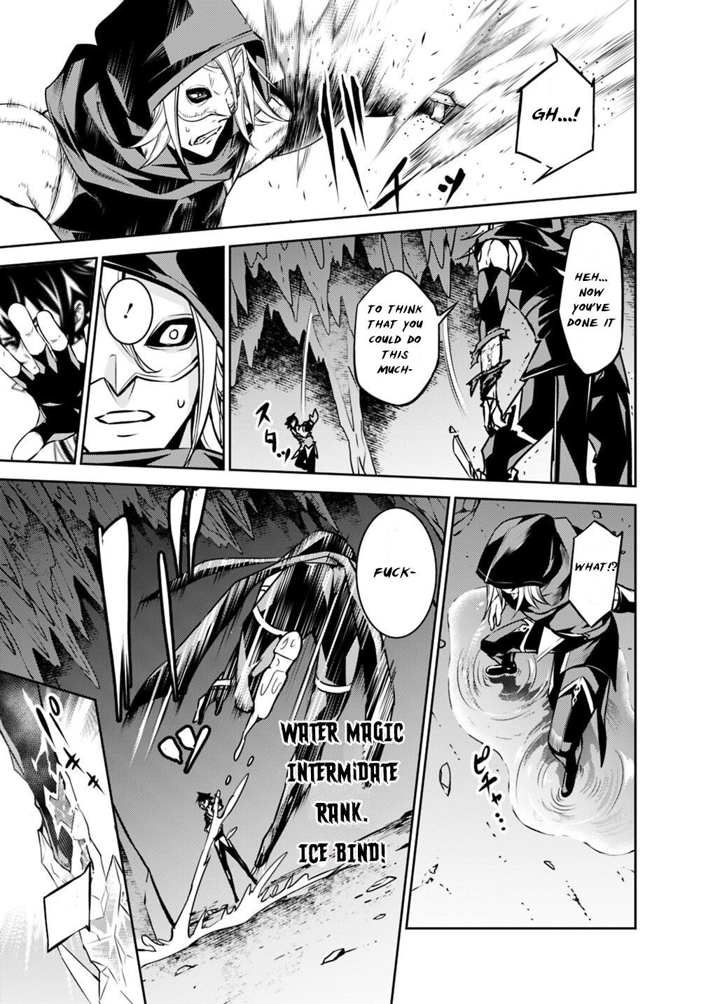 Page 17 of Chapter 19