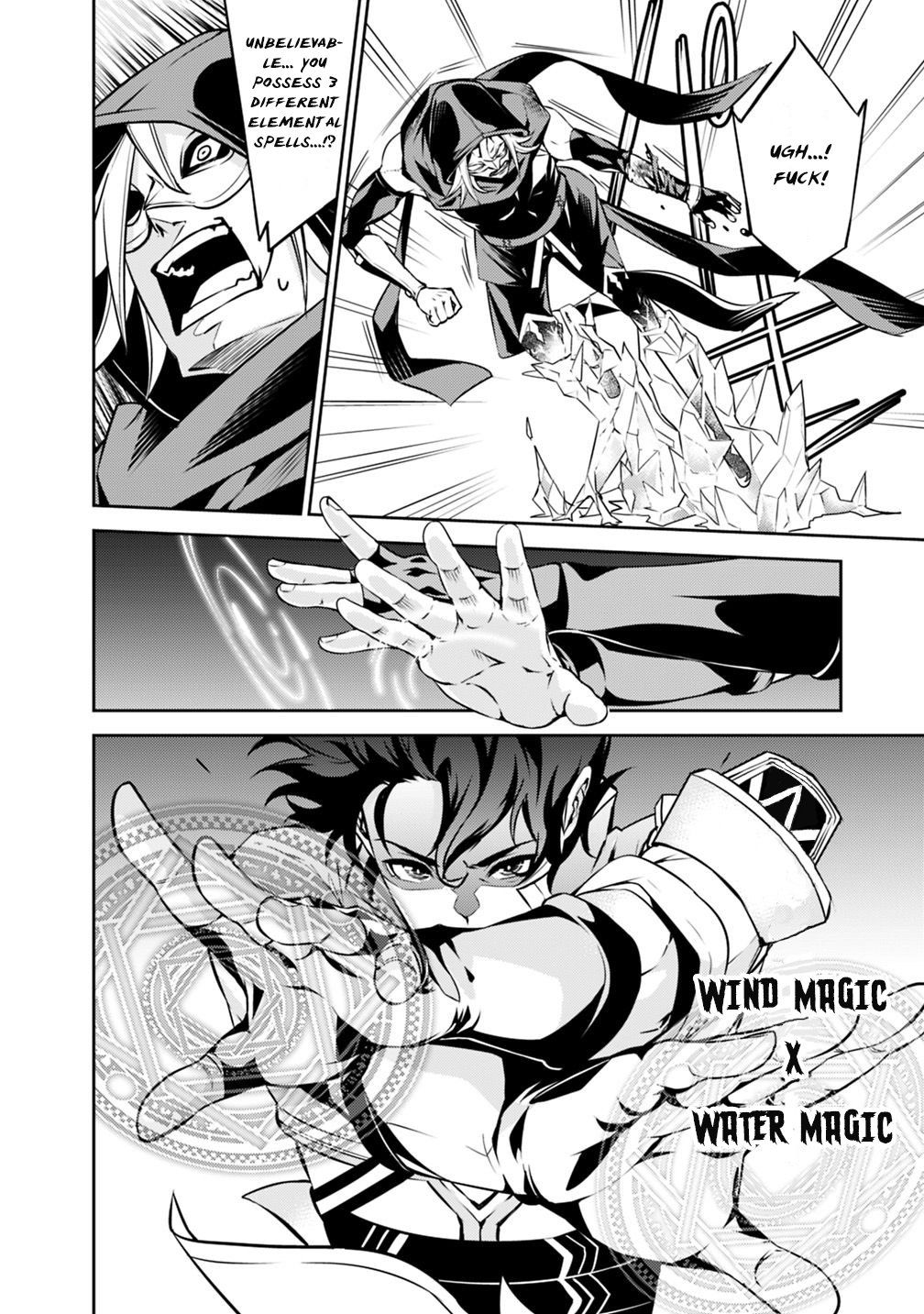 Page 18 of Chapter 19