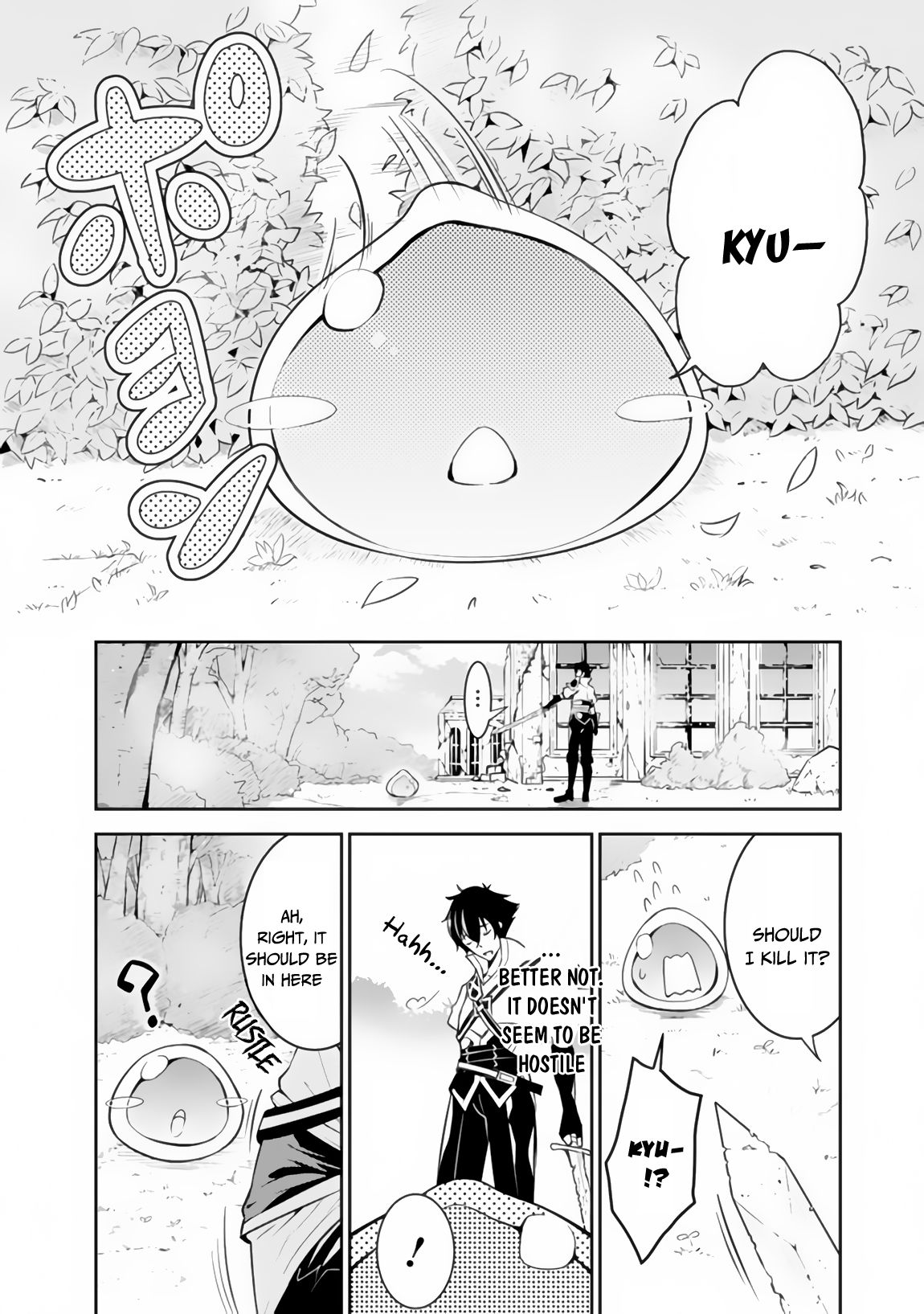 Page 7 of Chapter 2