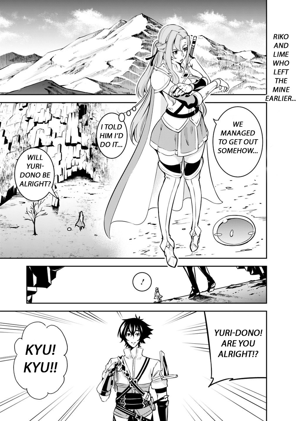 Page 2 of Chapter 20
