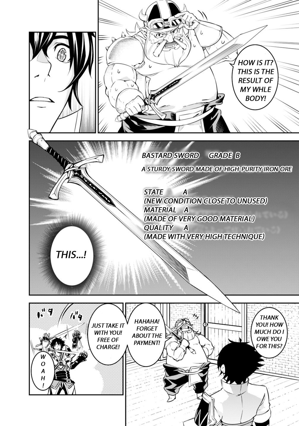Page 5 of Chapter 20