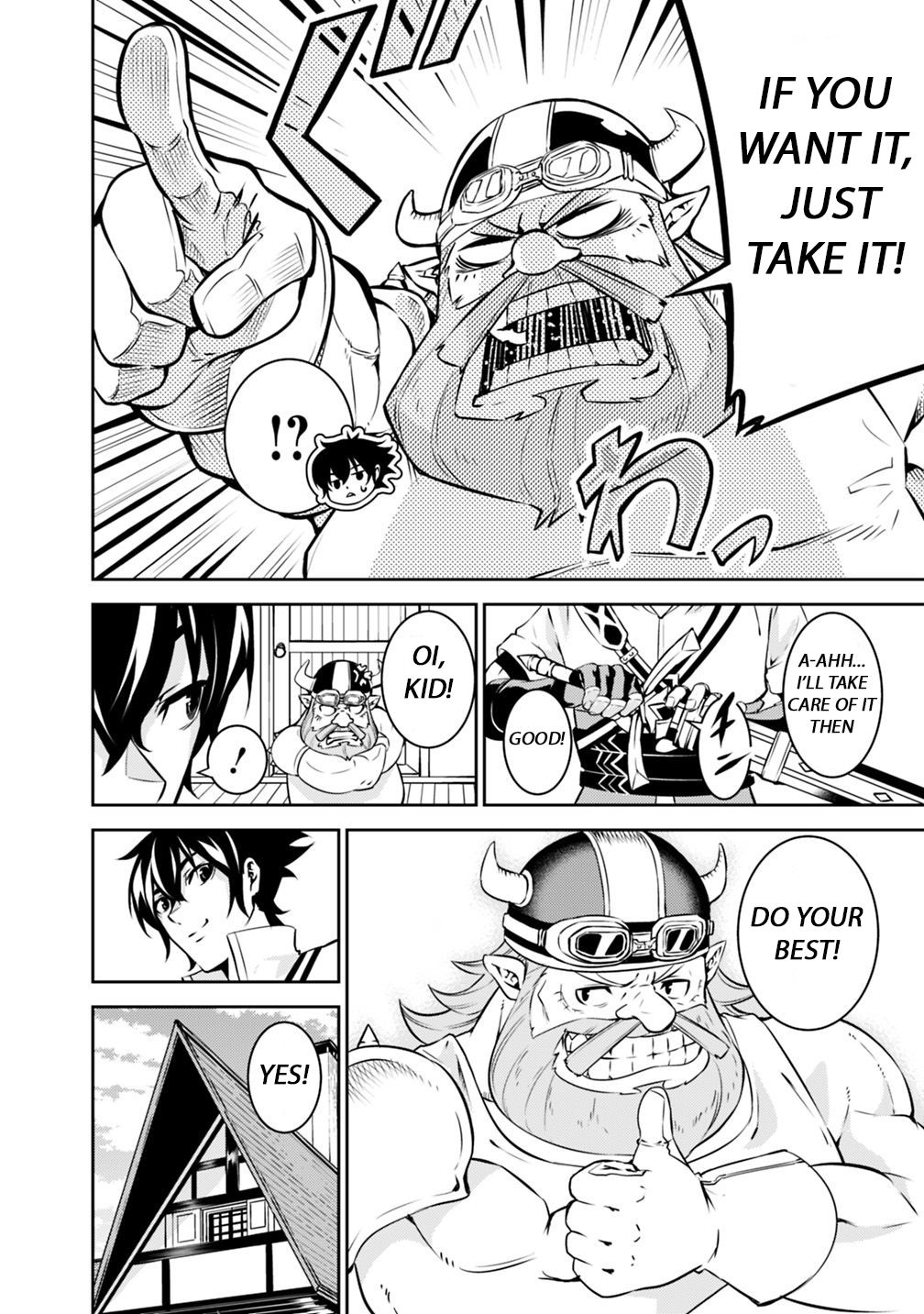 Page 7 of Chapter 20