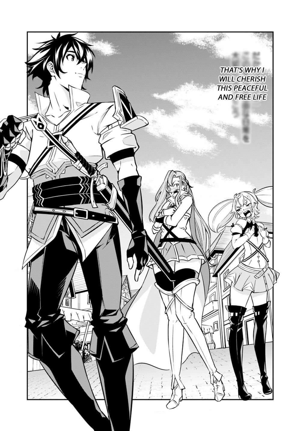 Page 12 of Chapter 20