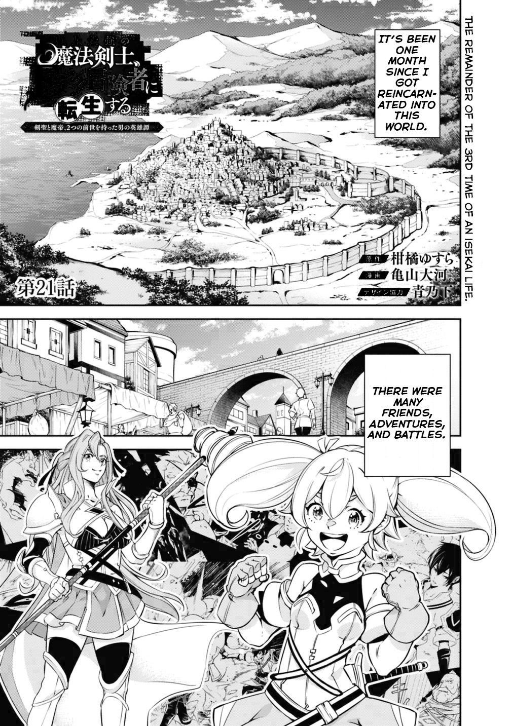 Page 2 of Chapter 21