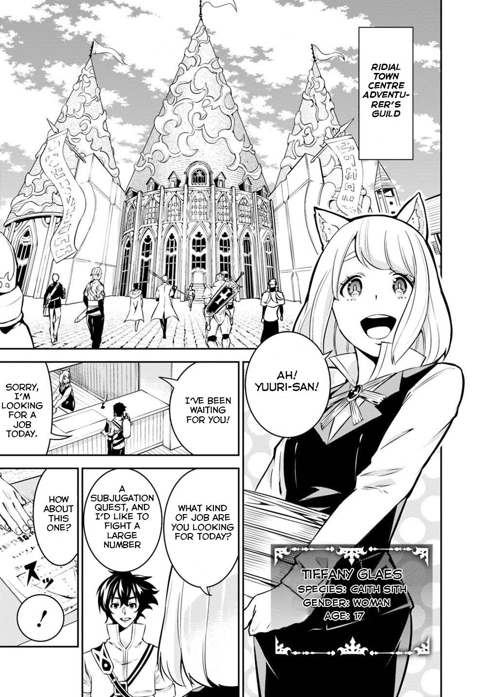 Page 4 of Chapter 21