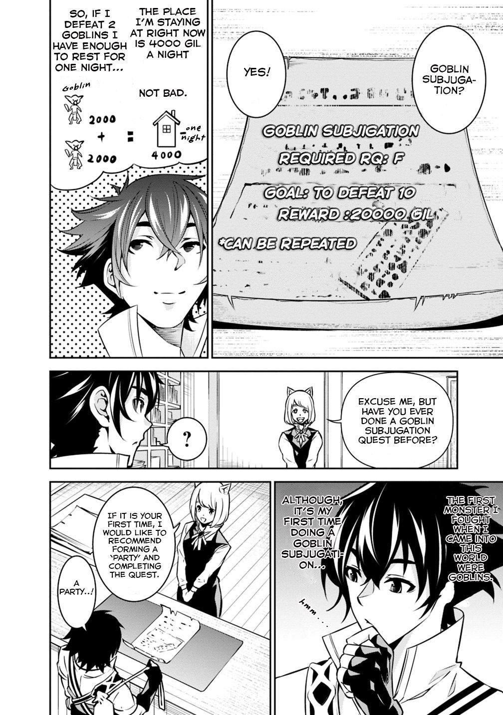 Page 5 of Chapter 21