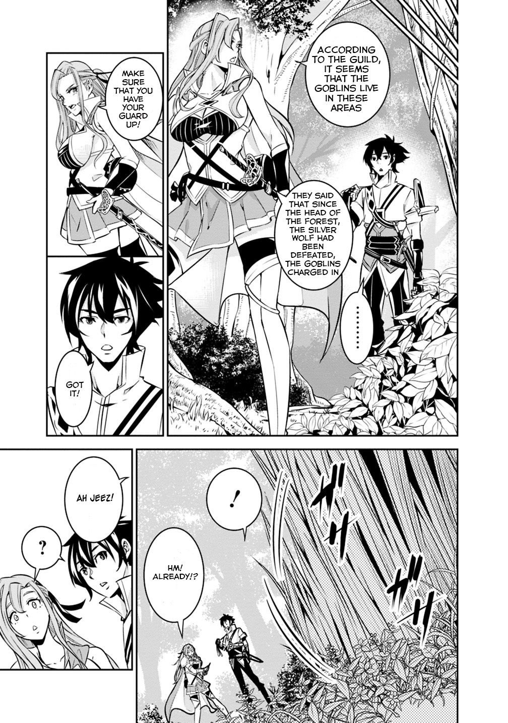Page 16 of Chapter 21