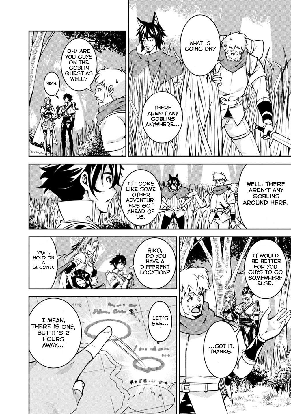 Page 17 of Chapter 21
