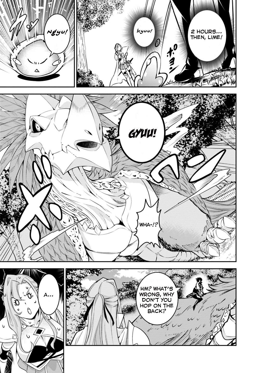 Page 18 of Chapter 21