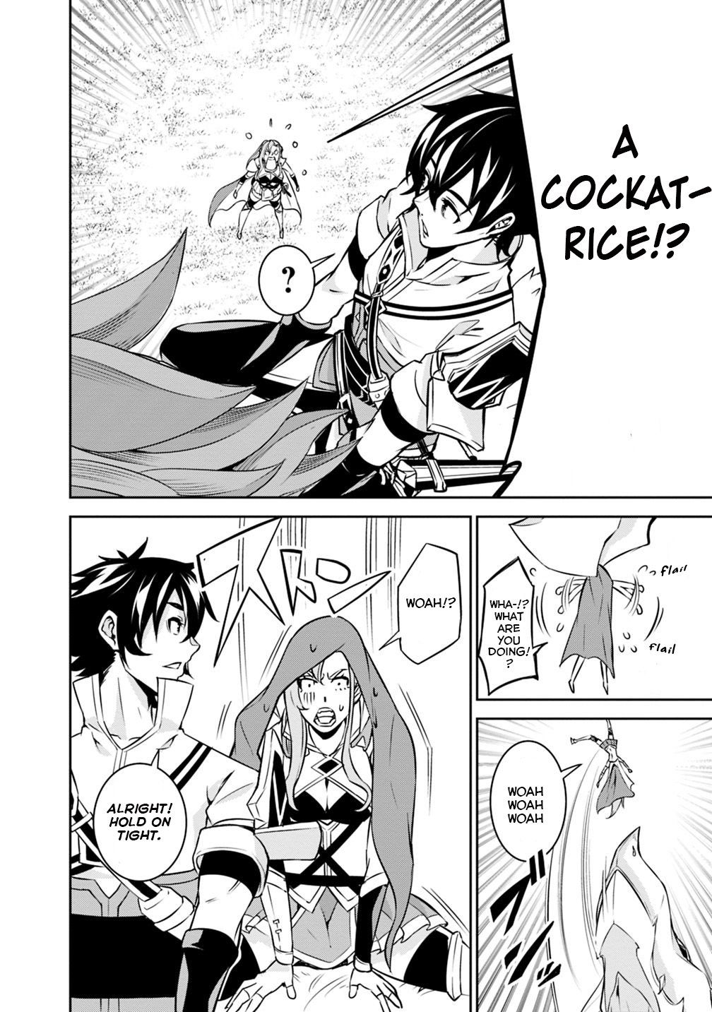 Page 19 of Chapter 21
