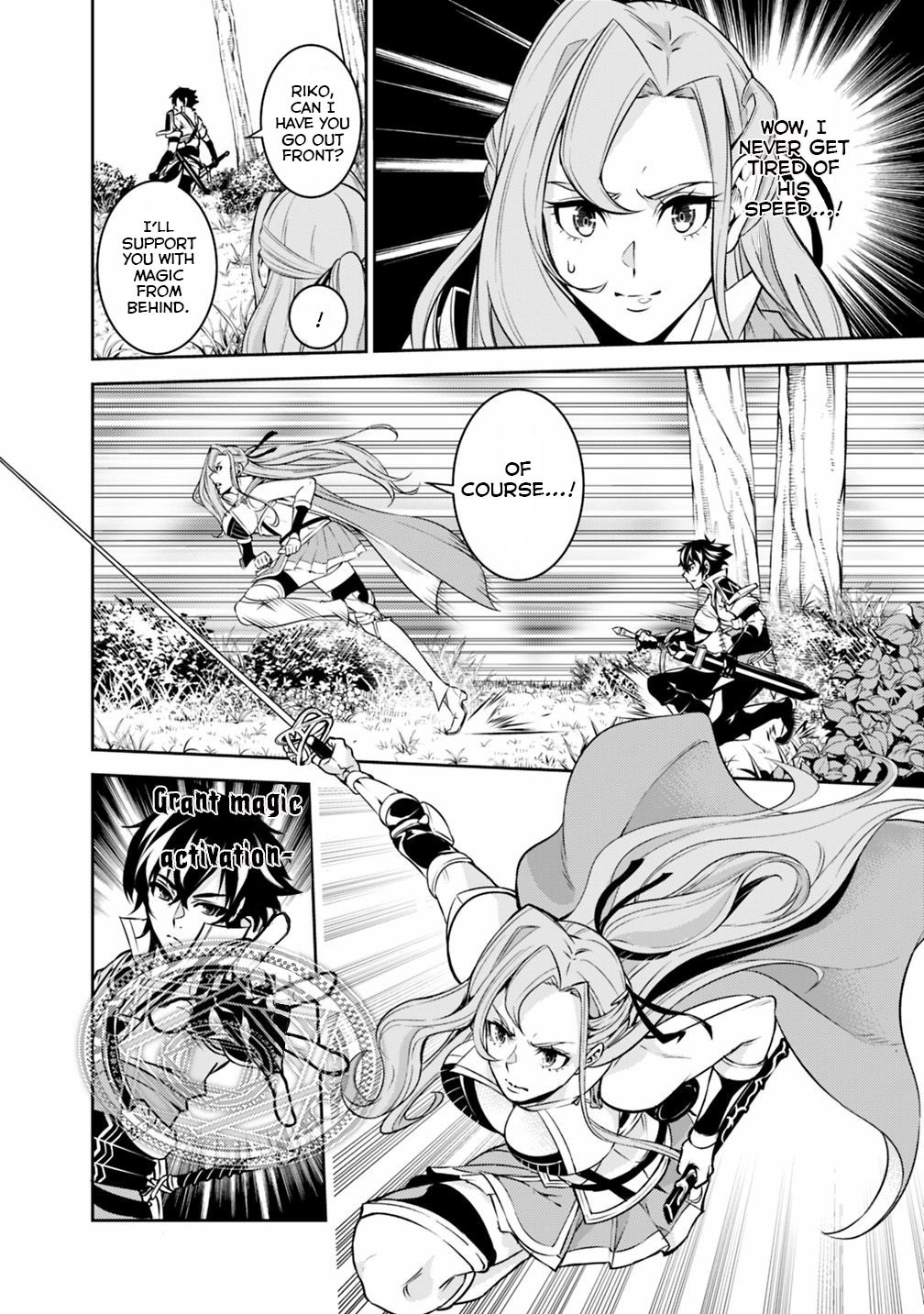Page 10 of Chapter 22