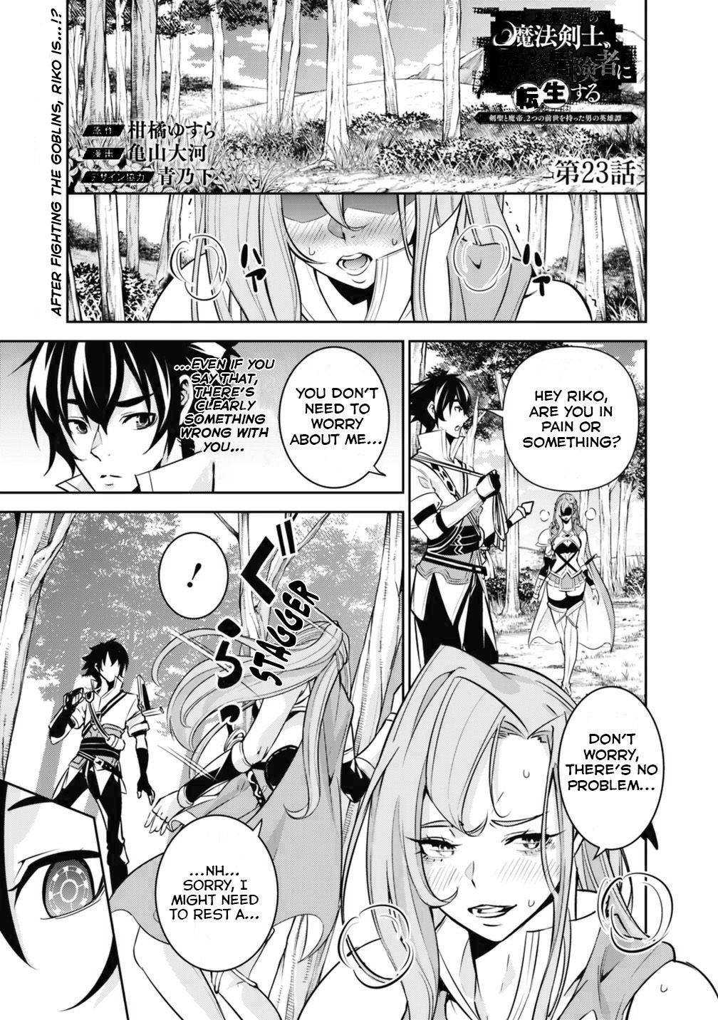 Page 2 of Chapter 23