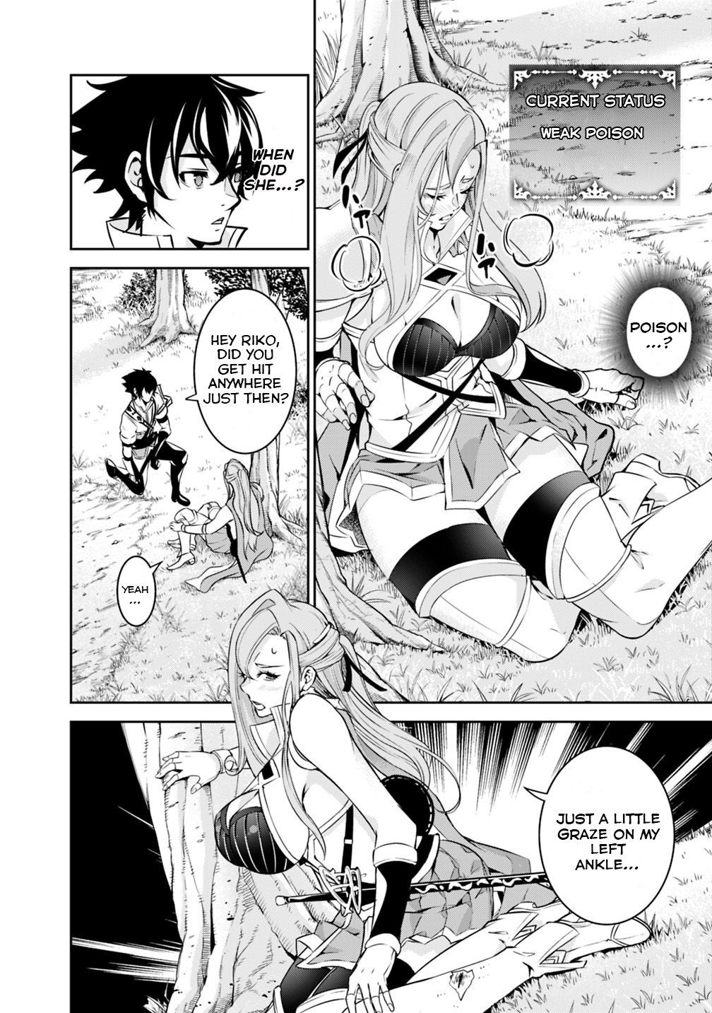 Page 3 of Chapter 23