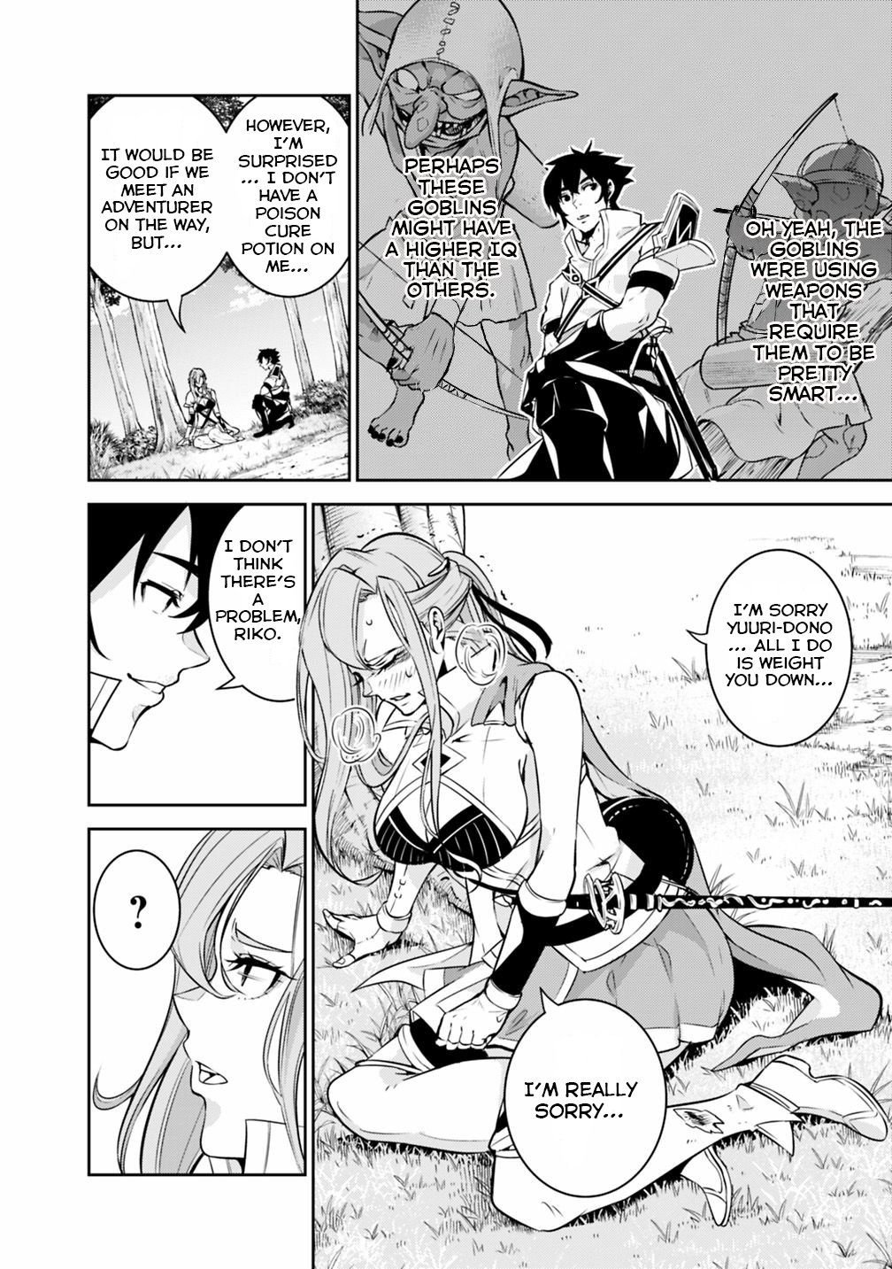 Page 5 of Chapter 23