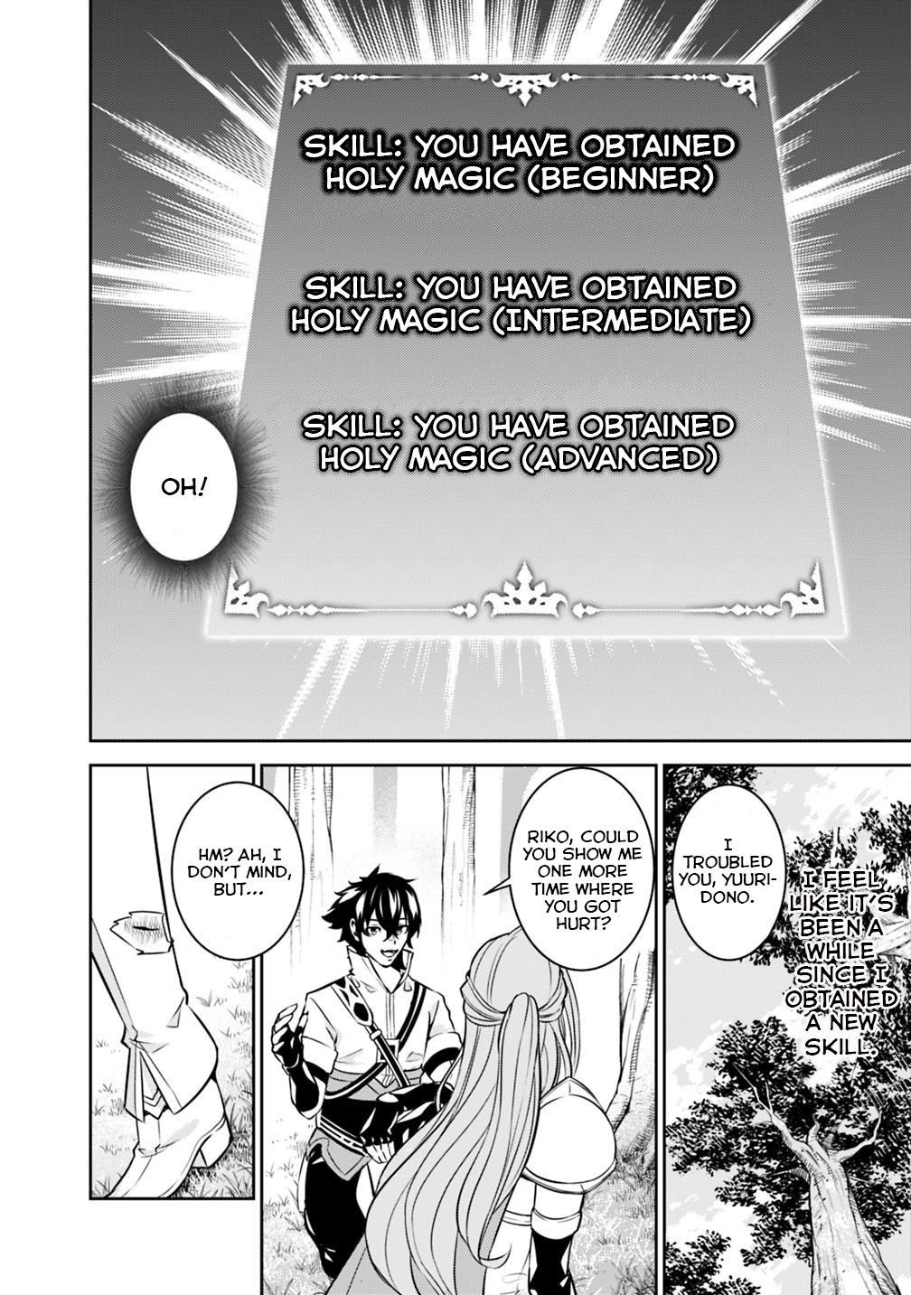 Page 7 of Chapter 23