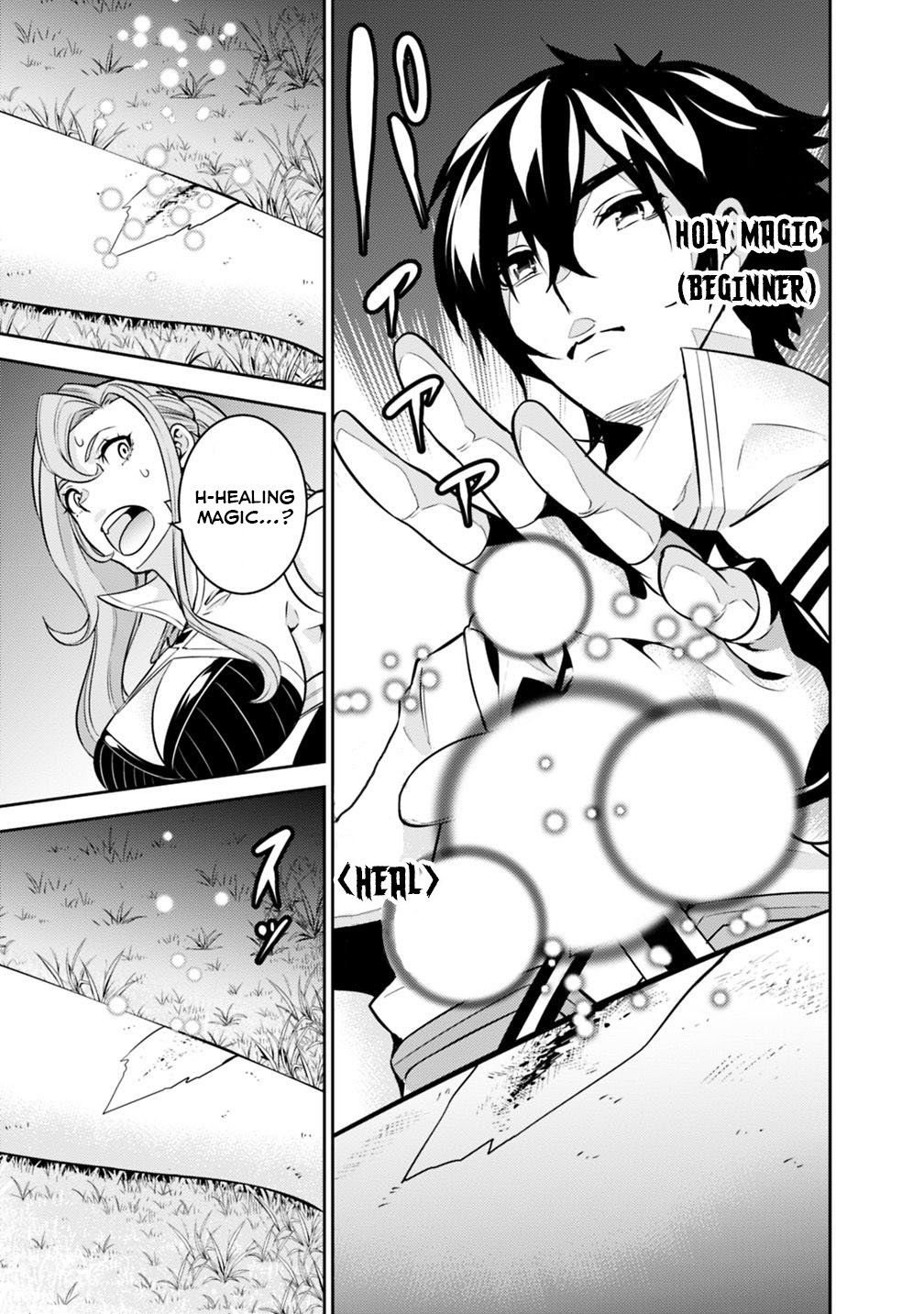 Page 8 of Chapter 23