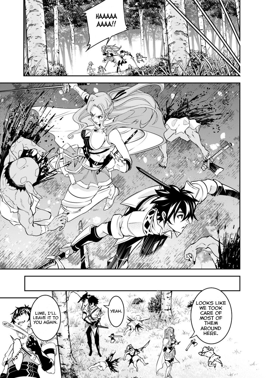 Page 10 of Chapter 23