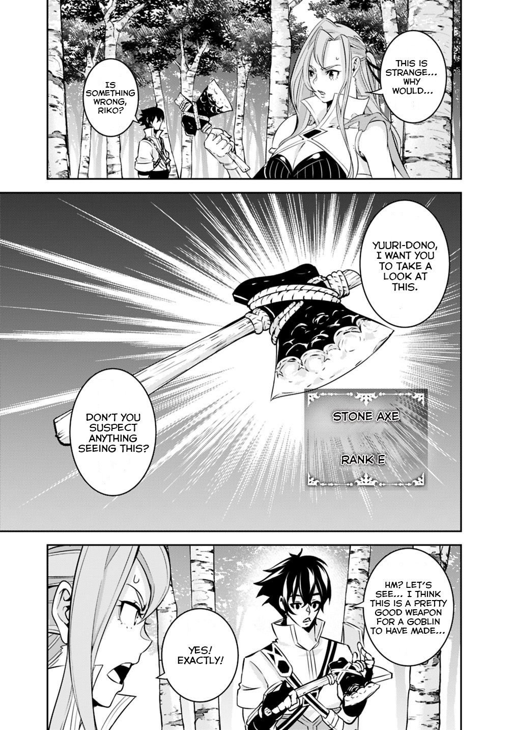 Page 12 of Chapter 23