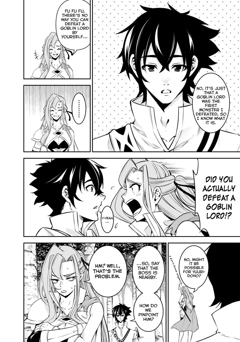 Page 15 of Chapter 23
