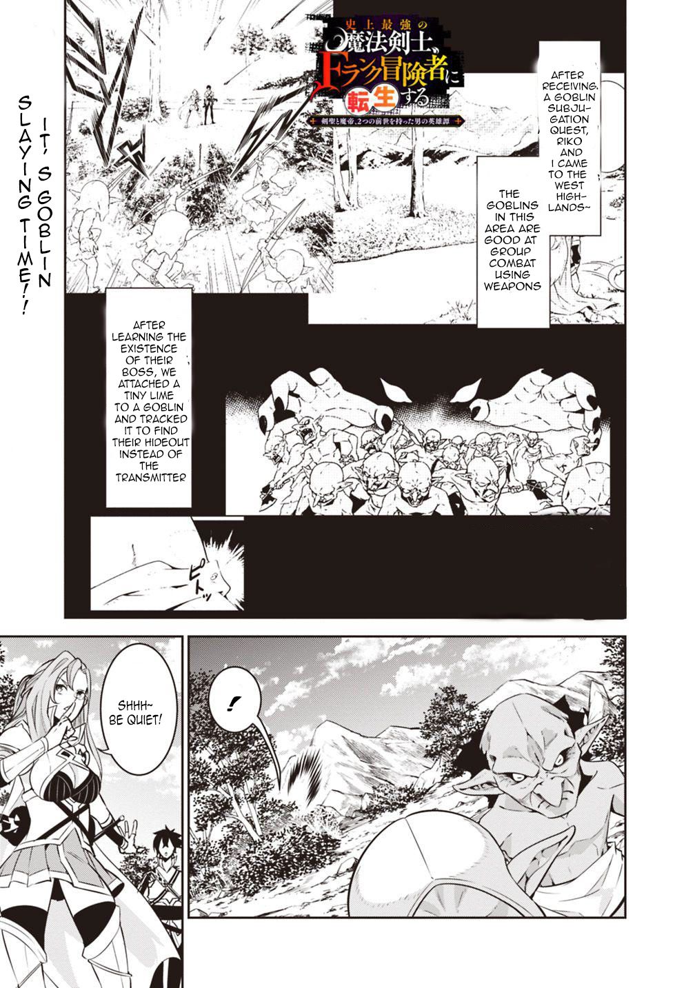 Page 2 of Chapter 24