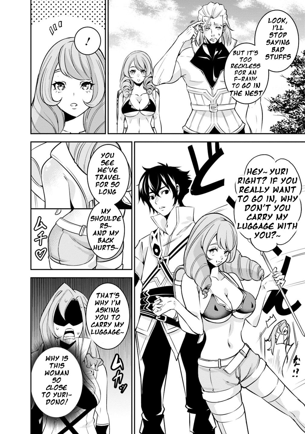 Page 5 of Chapter 24