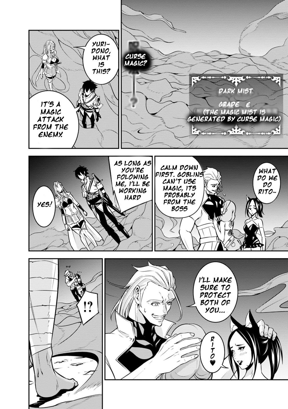 Page 13 of Chapter 24