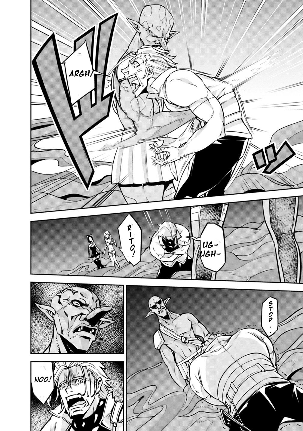 Page 17 of Chapter 24