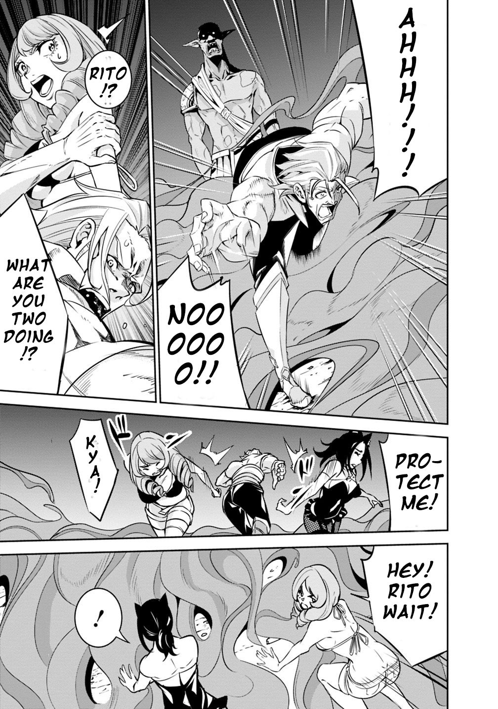 Page 18 of Chapter 24