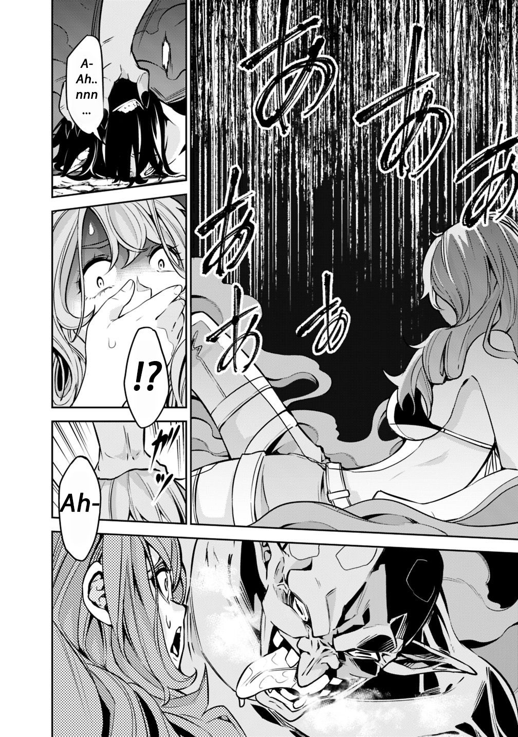 Page 3 of Chapter 25