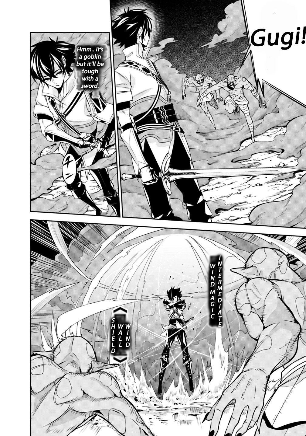 Page 7 of Chapter 25