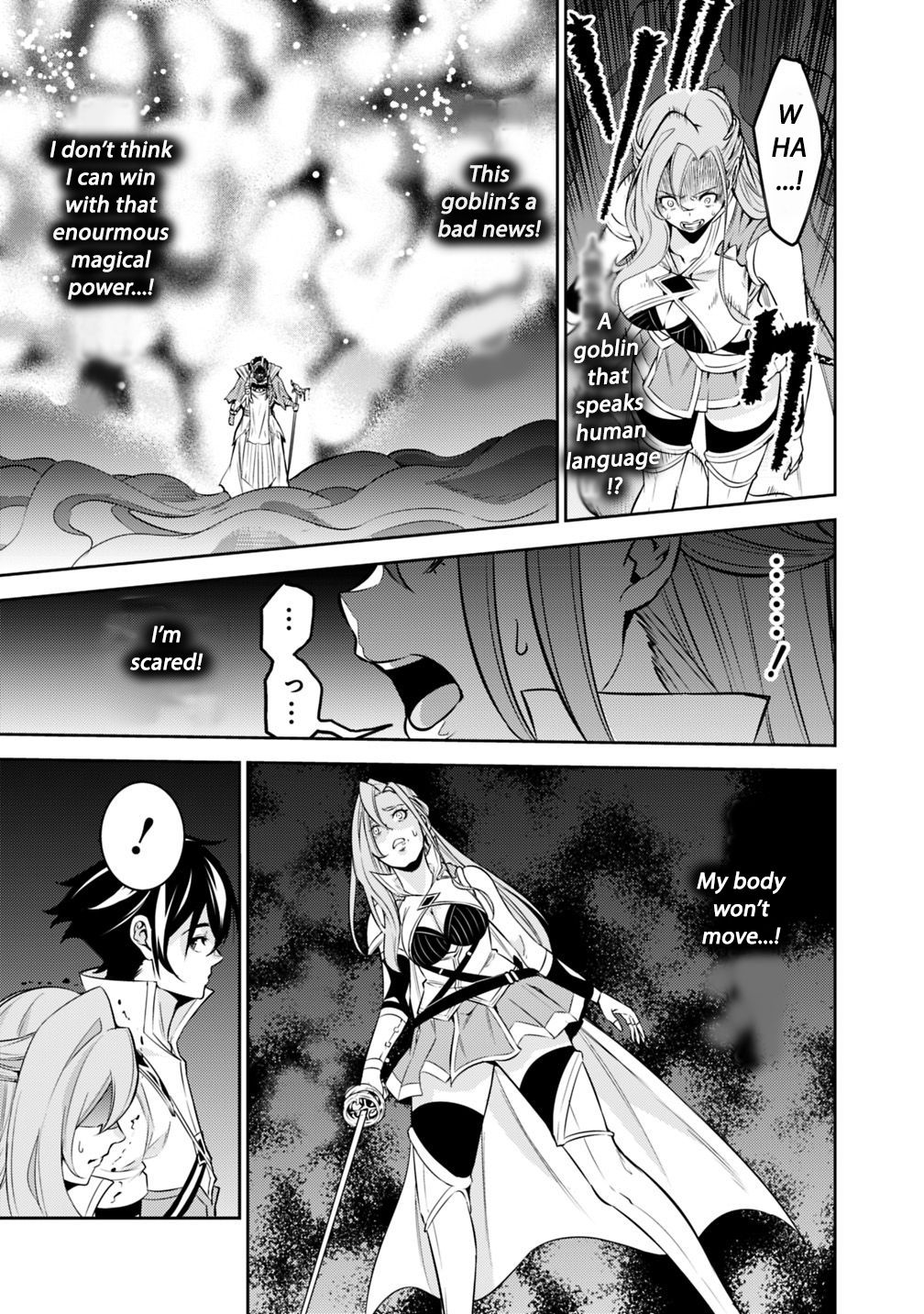 Page 12 of Chapter 25