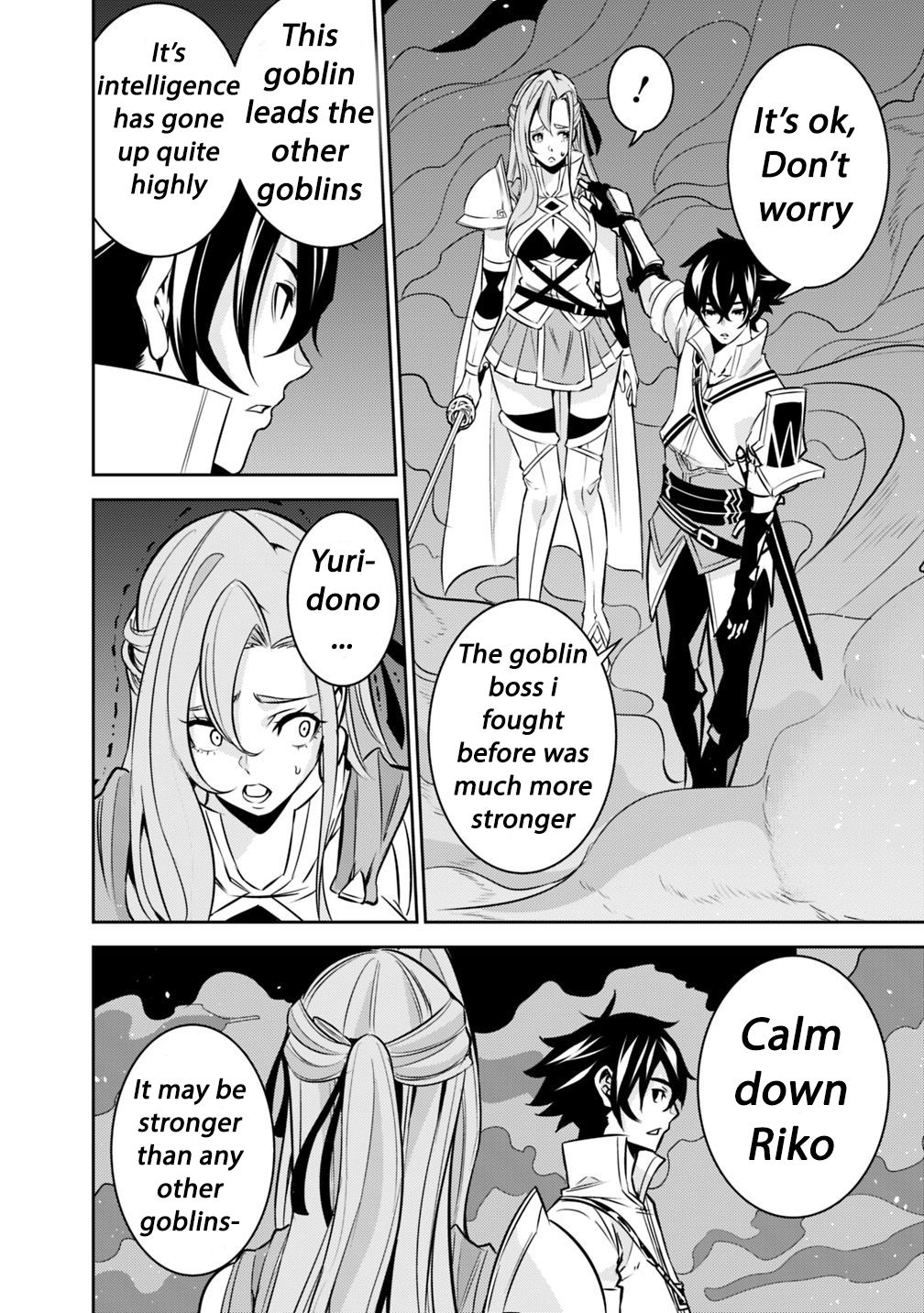 Page 13 of Chapter 25
