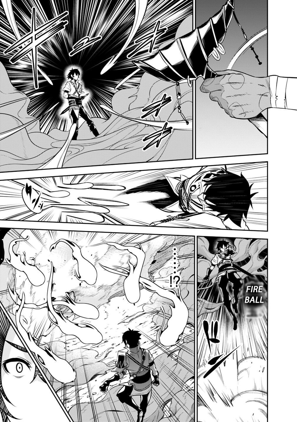 Page 17 of Chapter 25