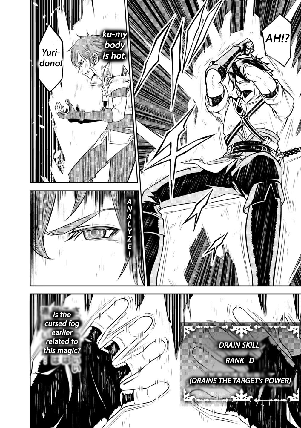 Page 18 of Chapter 25