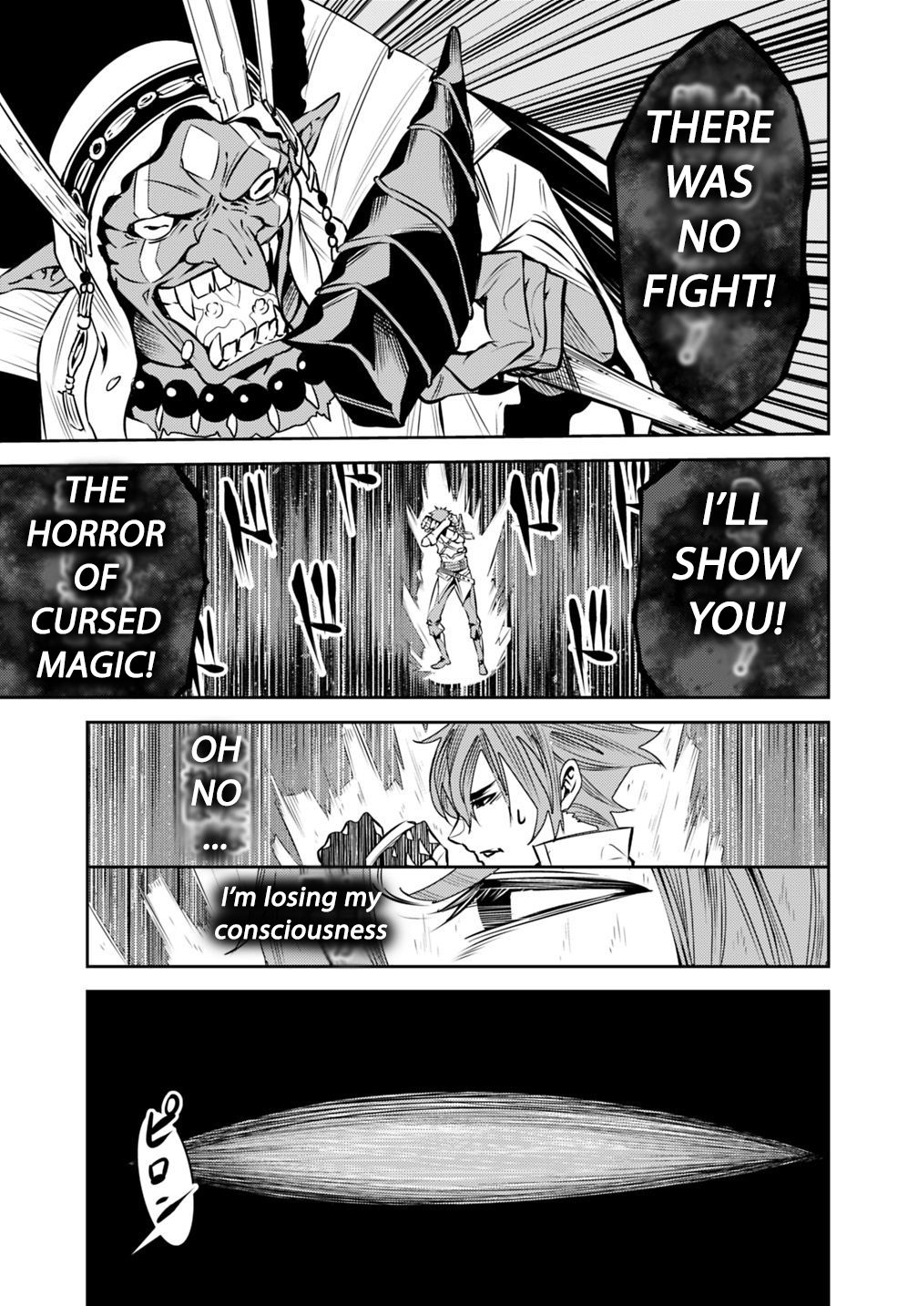 Page 19 of Chapter 25