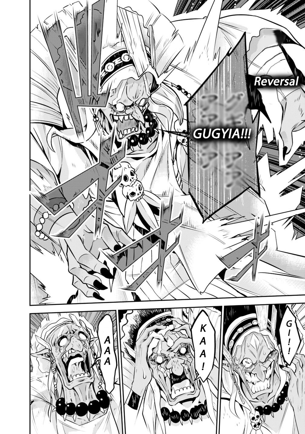 Page 22 of Chapter 25