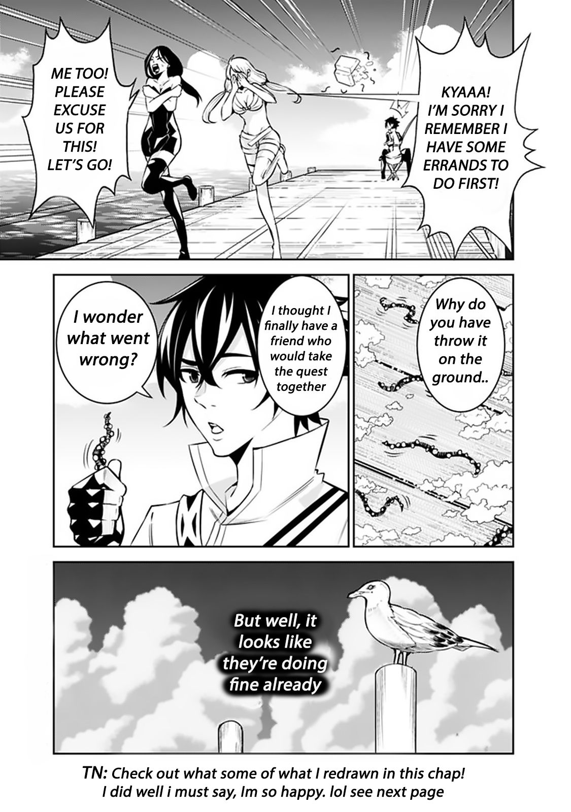 Page 16 of Chapter 26