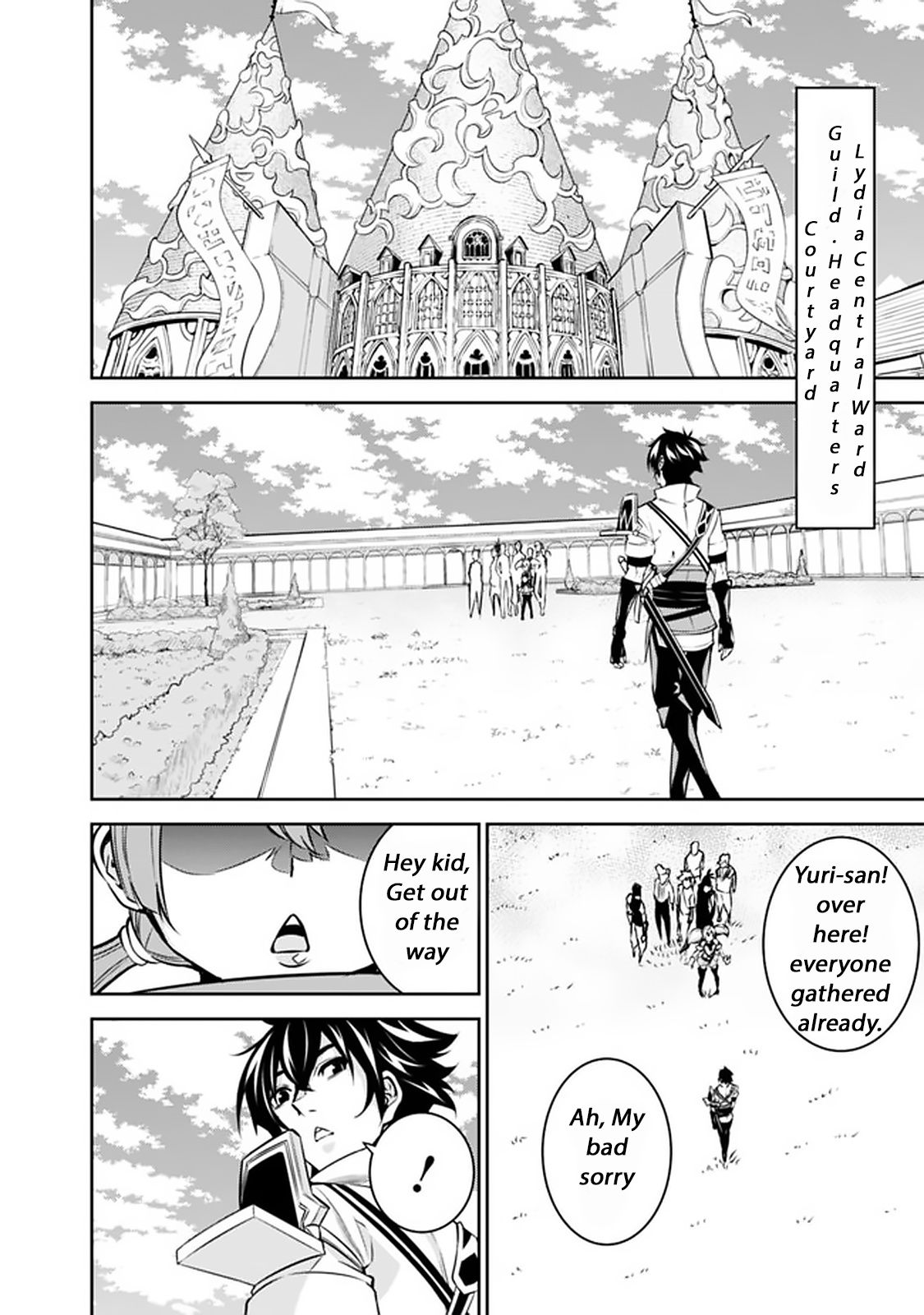 Page 11 of Chapter 27