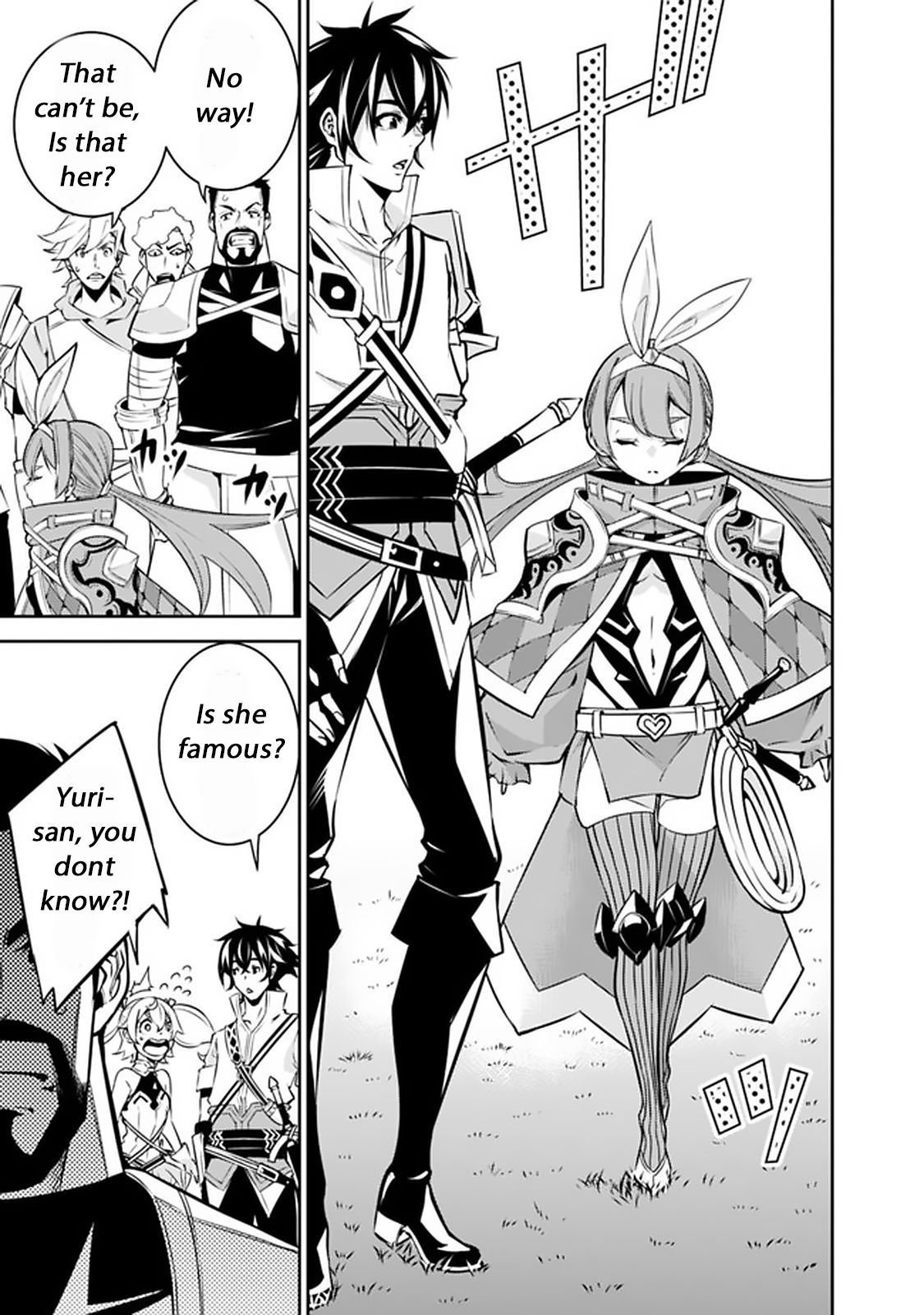 Page 12 of Chapter 27