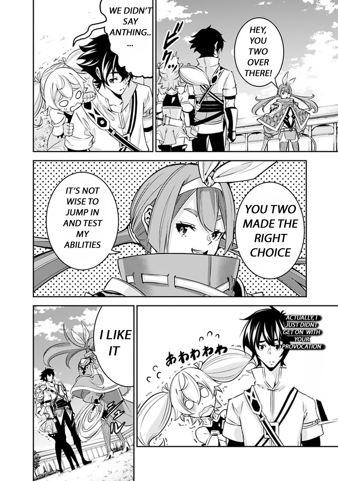 Page 19 of Chapter 27