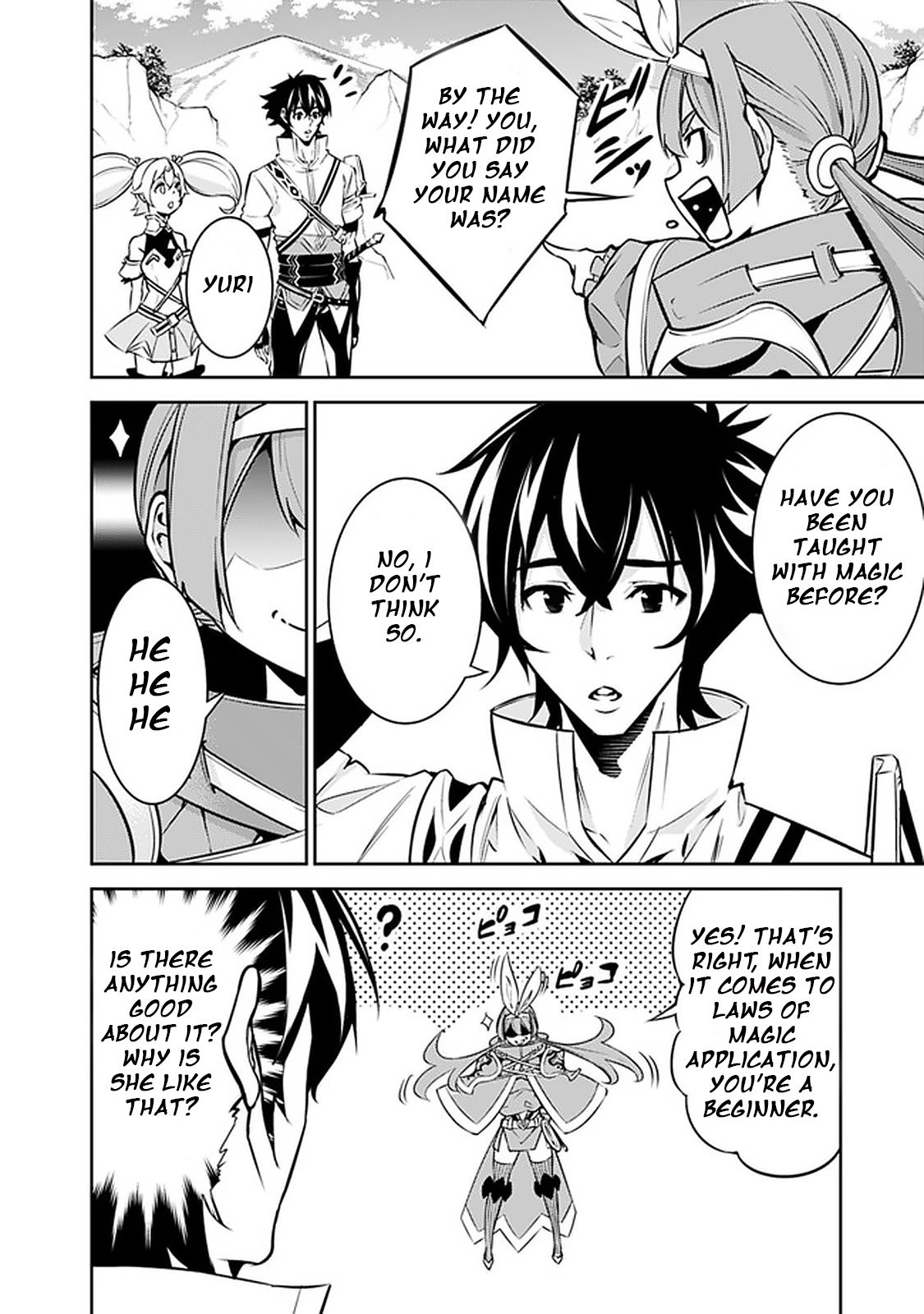 Page 3 of Chapter 29