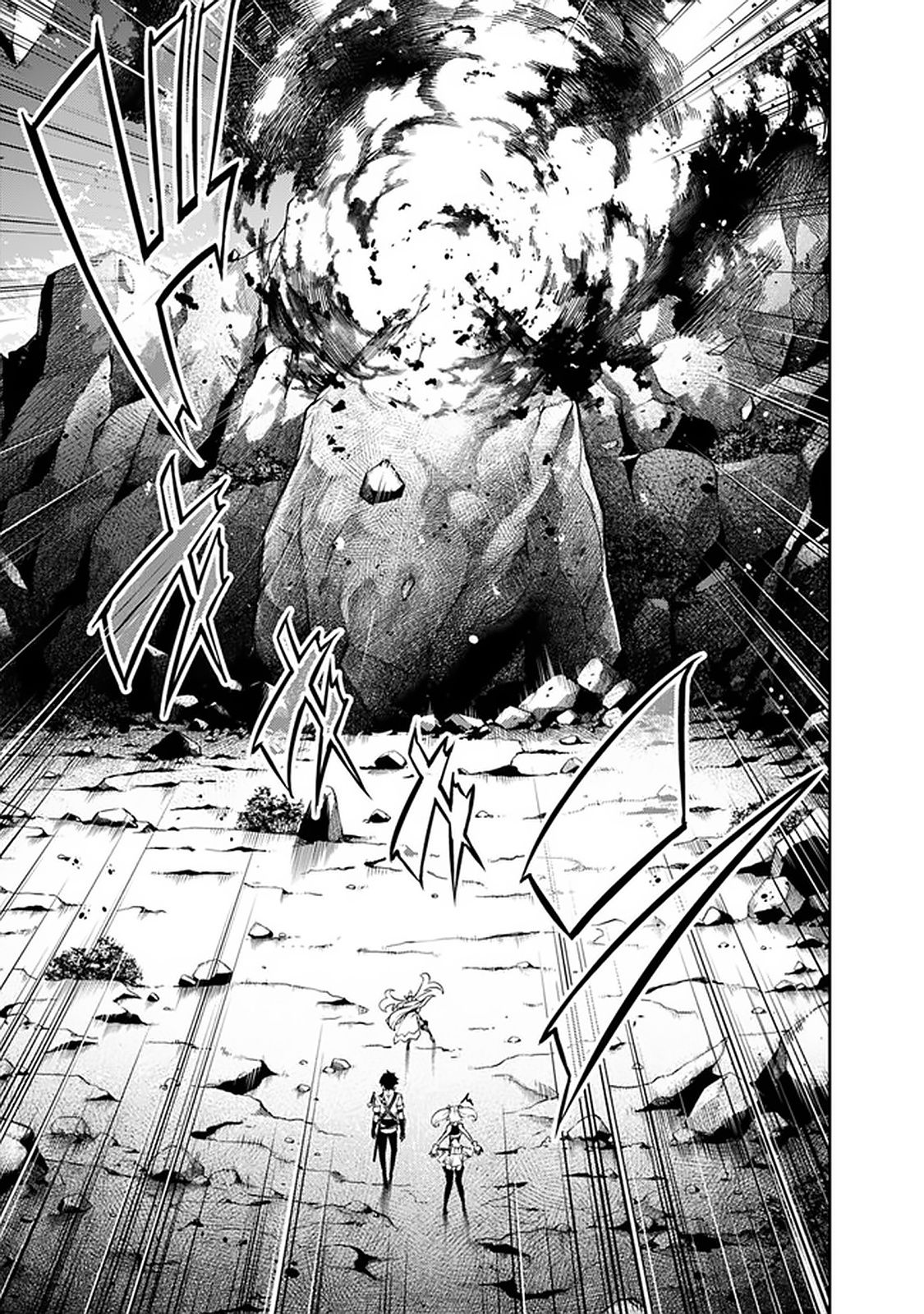 Page 8 of Chapter 29