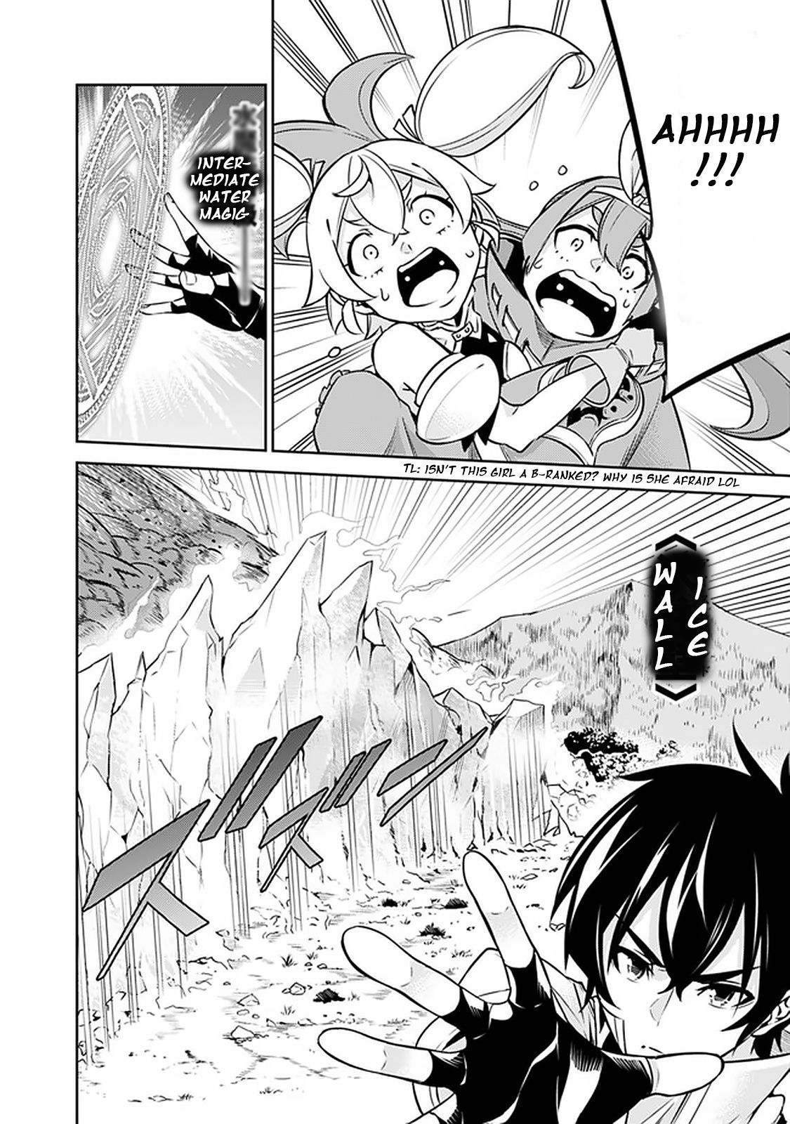 Page 16 of Chapter 29