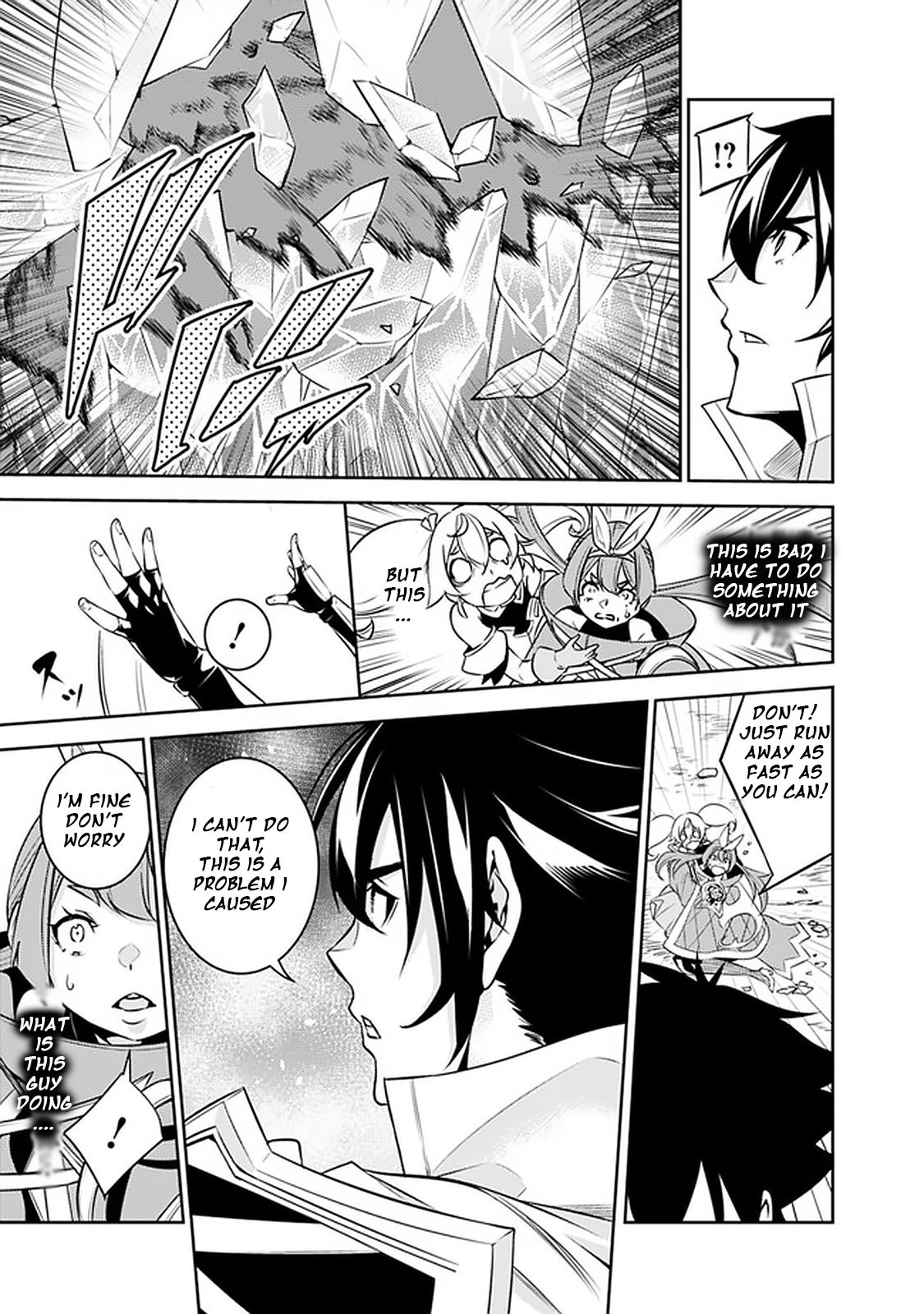 Page 17 of Chapter 29