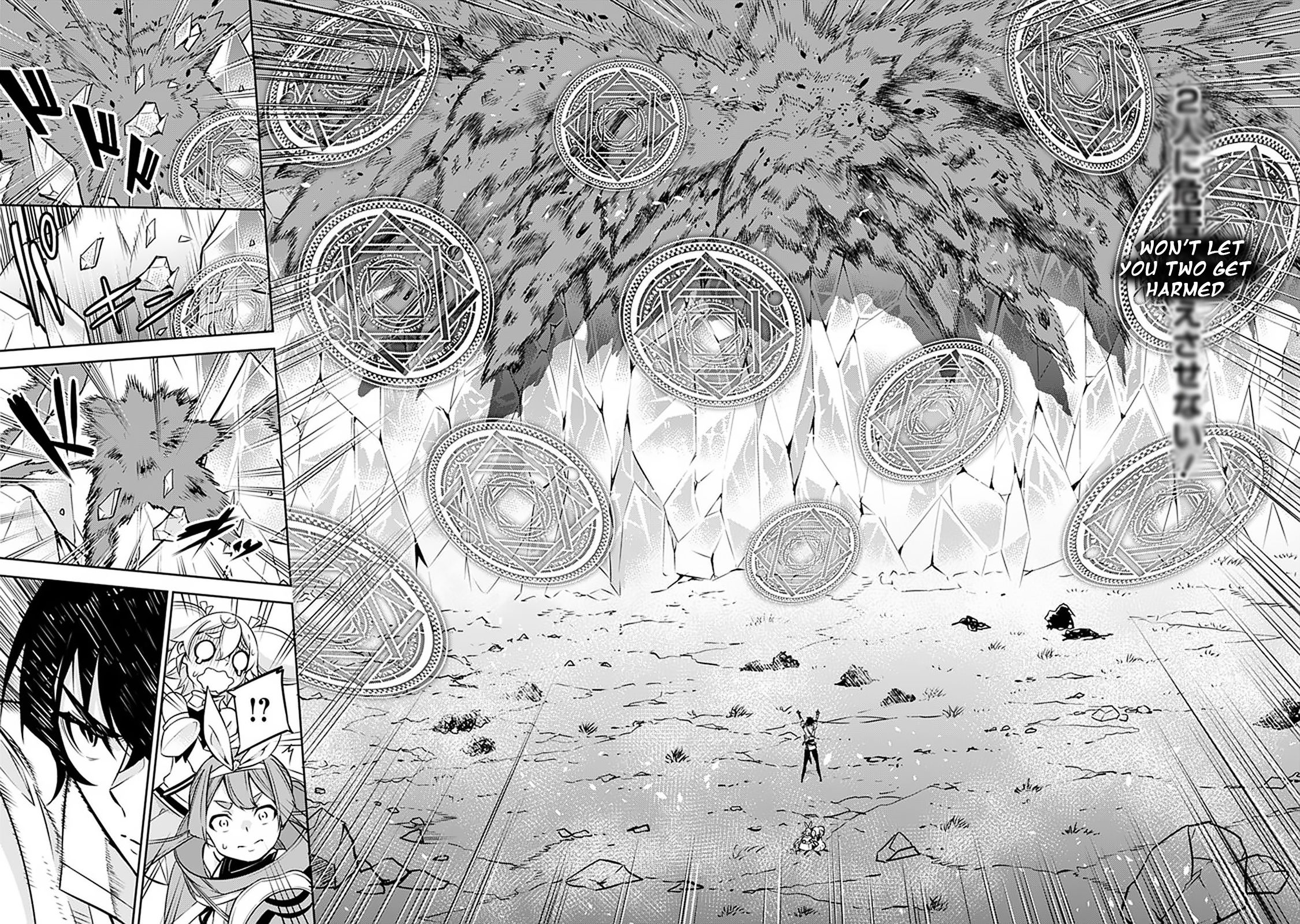 Page 18 of Chapter 29