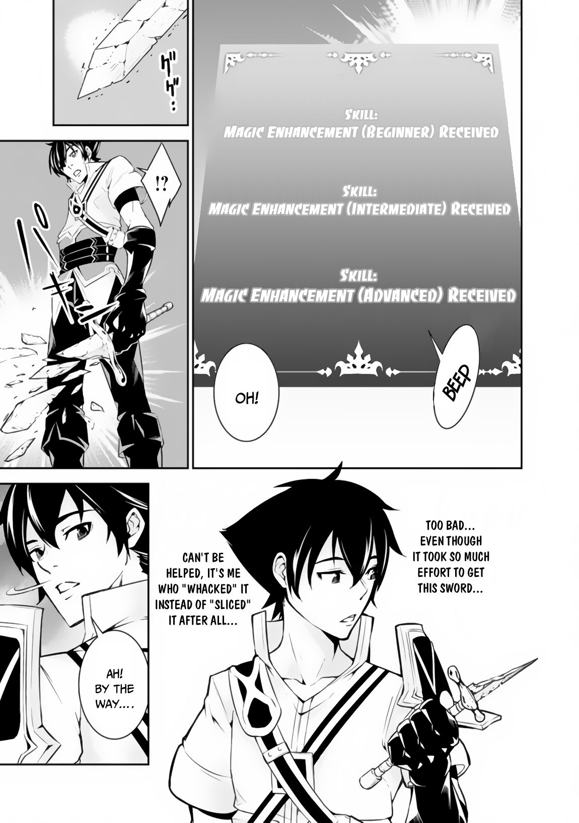 Page 25 of Chapter 3