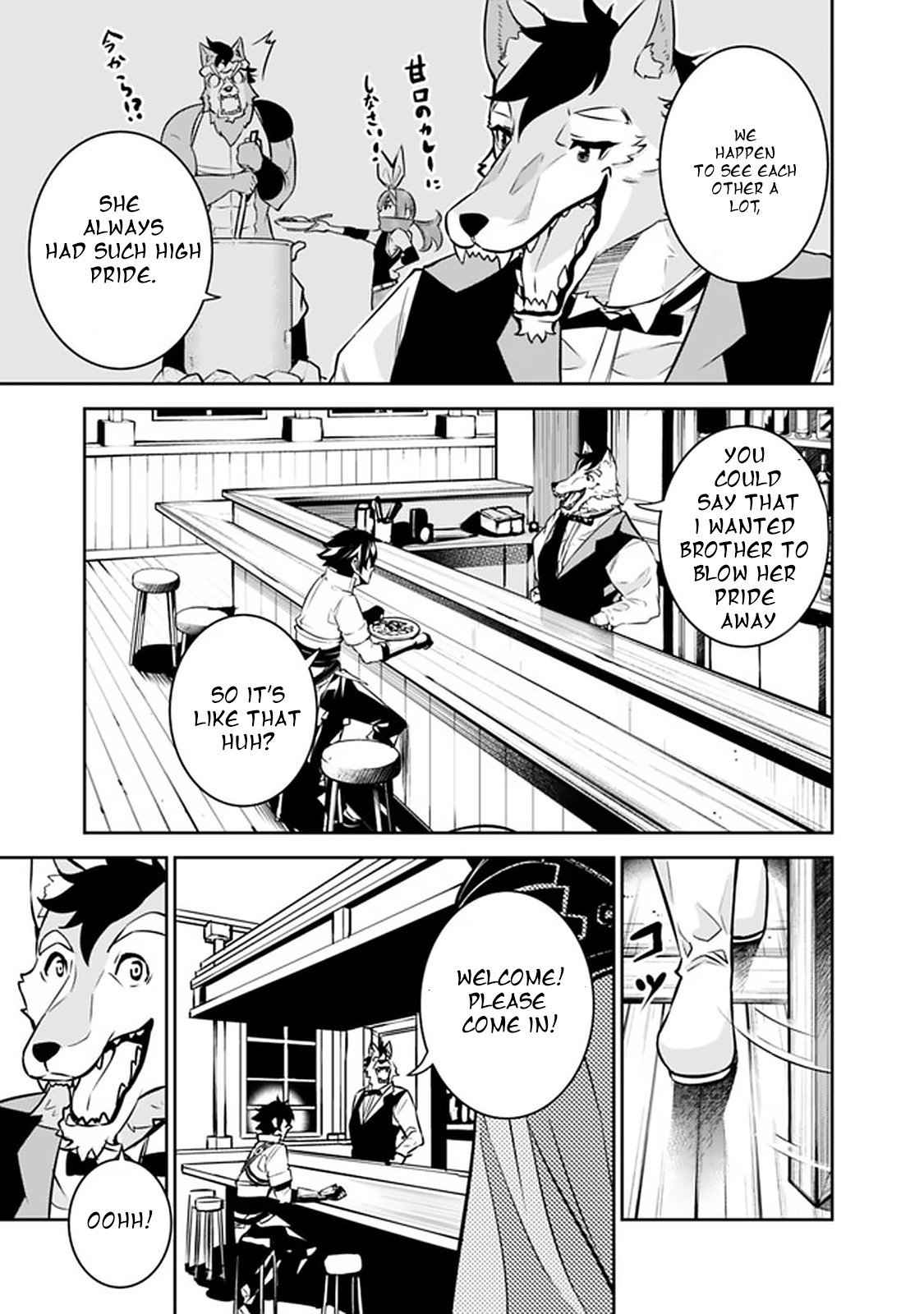 Page 4 of Chapter 30
