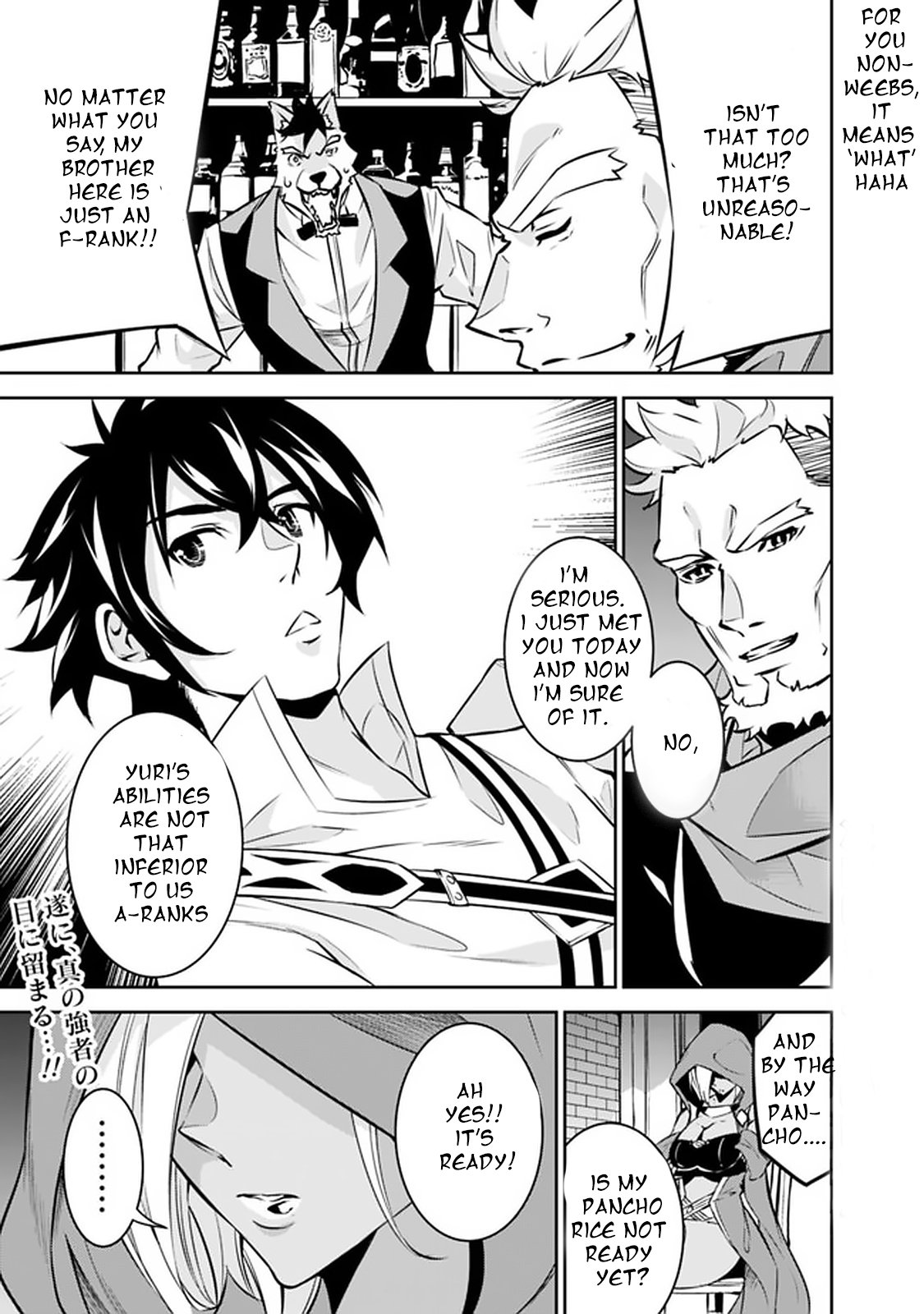 Page 12 of Chapter 30