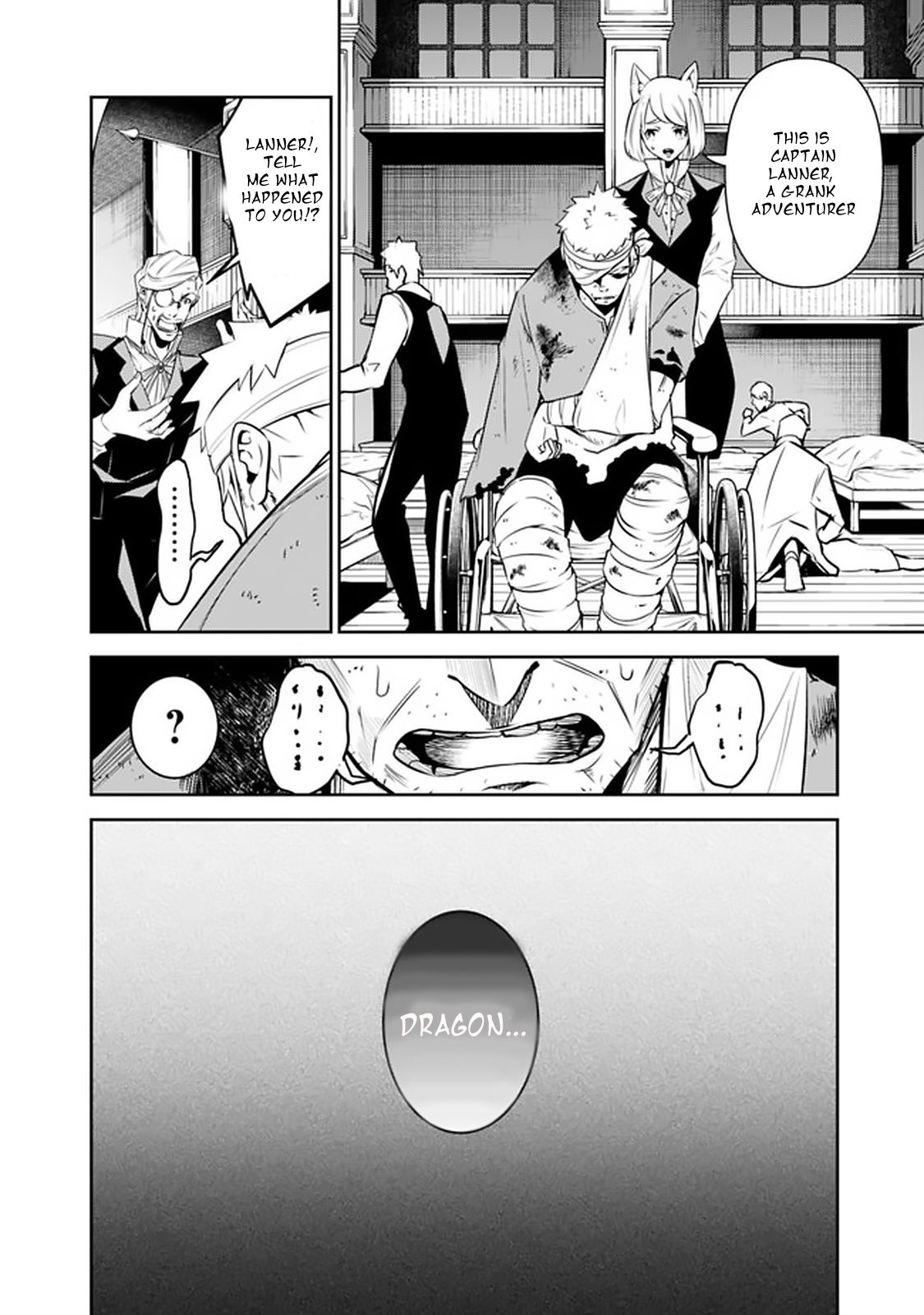 Page 2 of Chapter 31